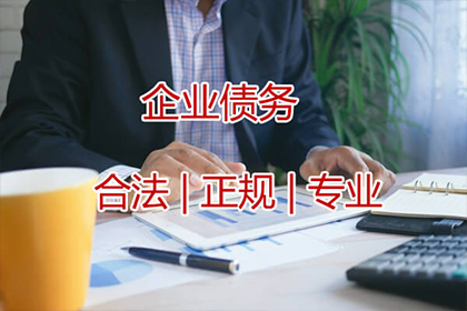 男方骗婚女方是否应归还彩礼？
